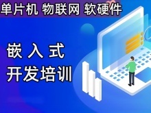南陽SEO培訓(xùn)與計算機軟硬件技術(shù)開發(fā)的融合與前景