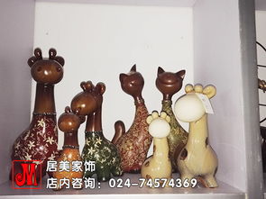 價廉物美的工藝品擺件 居美家飾城，您的鐵嶺吉祥擺件首選